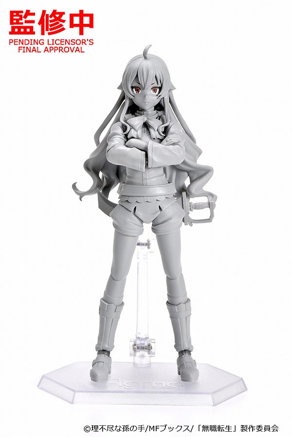 figma Eris Boreas Greyrat